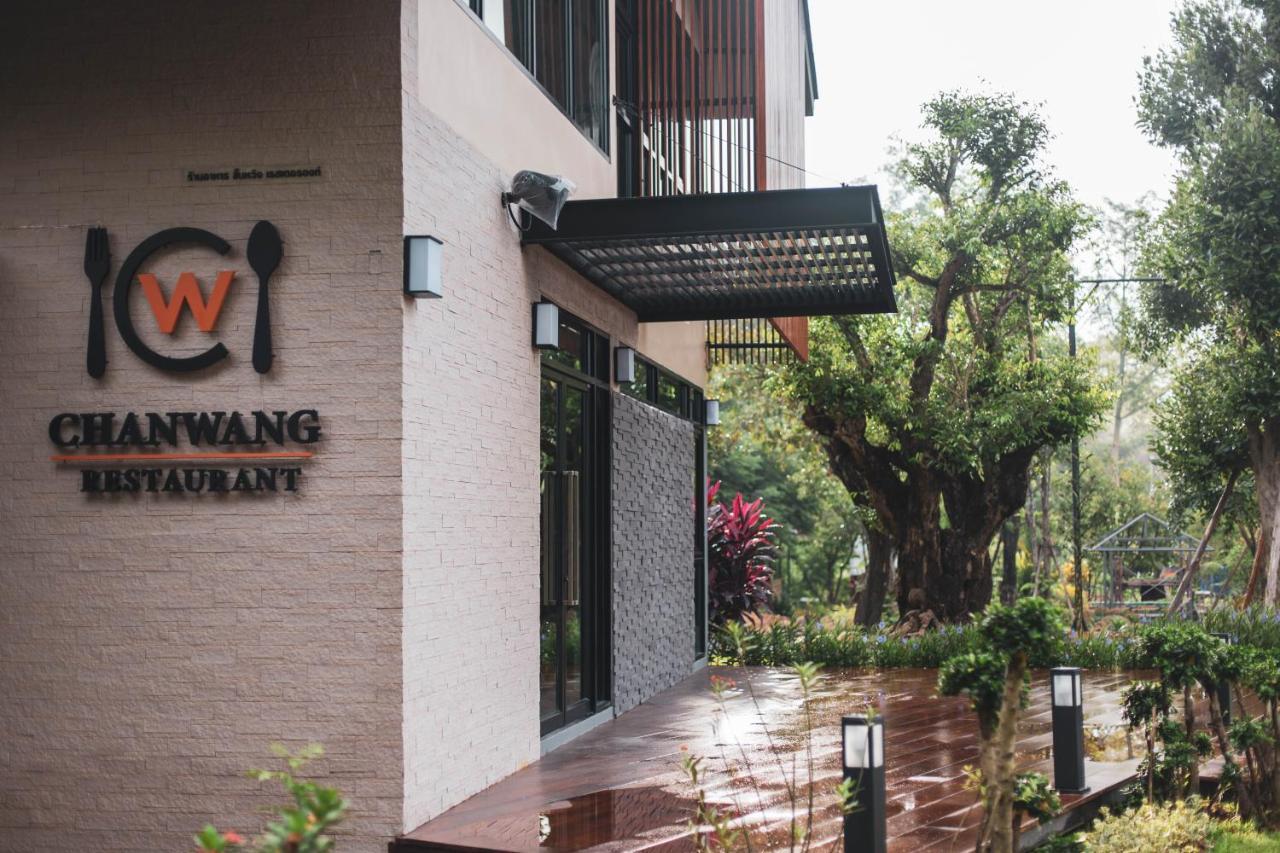 The Chamuang Forest Nakhon Nayok Eksteriør billede